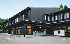 Yamato The Seasons 須賀谷温泉